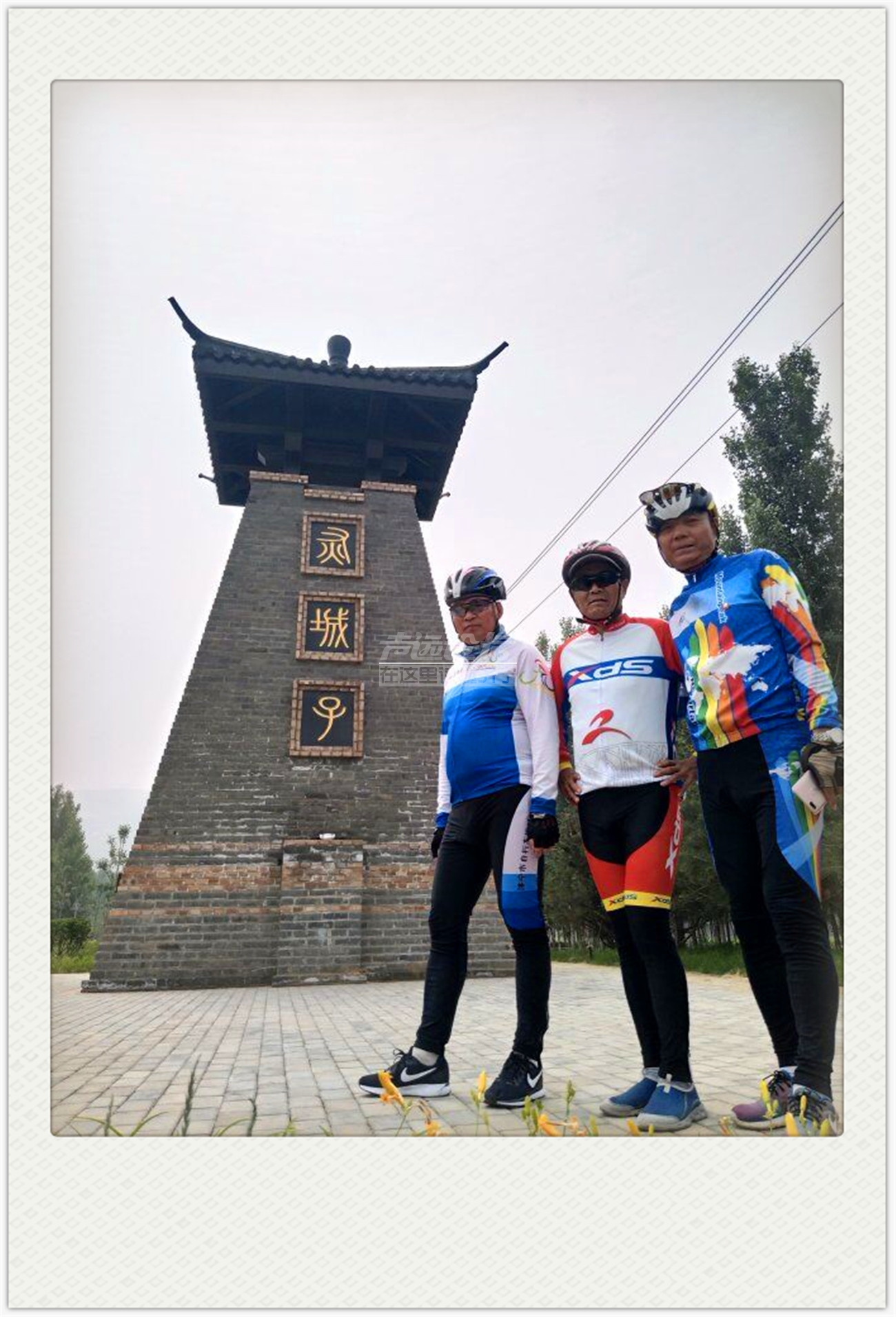 QQ图片20180528131530.jpg