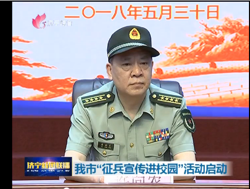 微信截图_20180531104637.png