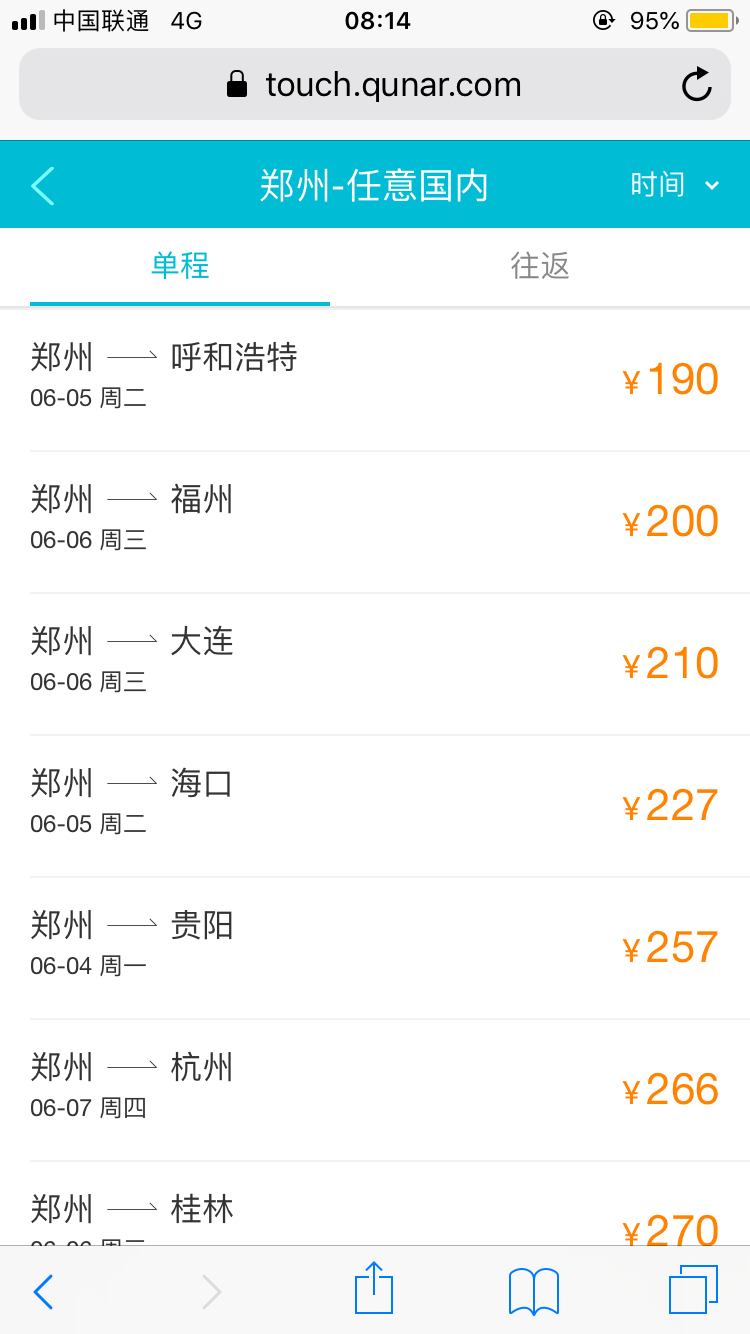 18730EC6-9AD9-423C-83D9-CEDCB90AE2CE.png