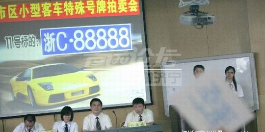 15275030621095a98085cab.png