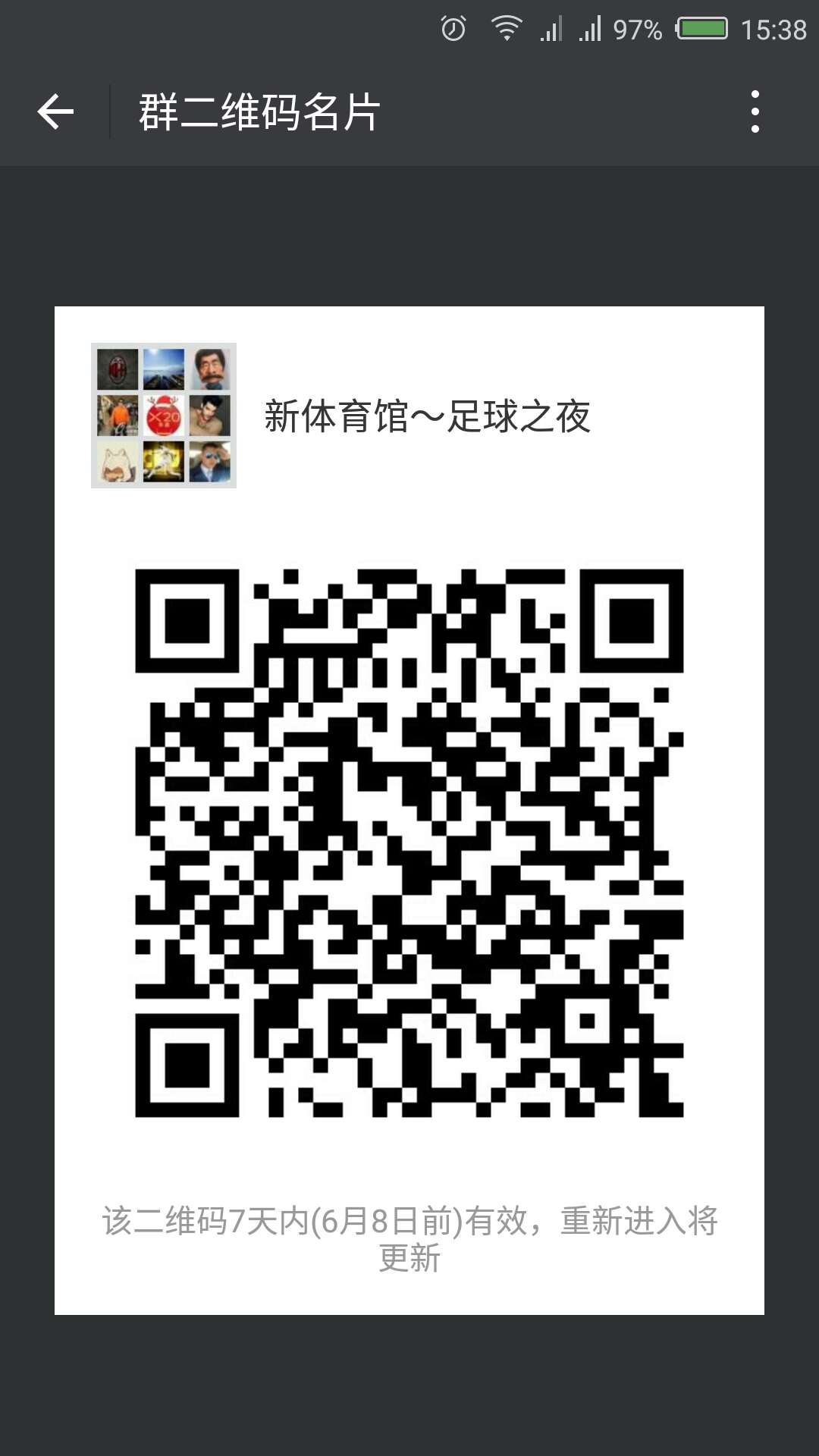 微信图片_20180601153919.jpg