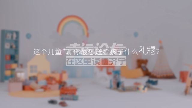 a7723291f0a2a735811aee68d44d632a.jpeg