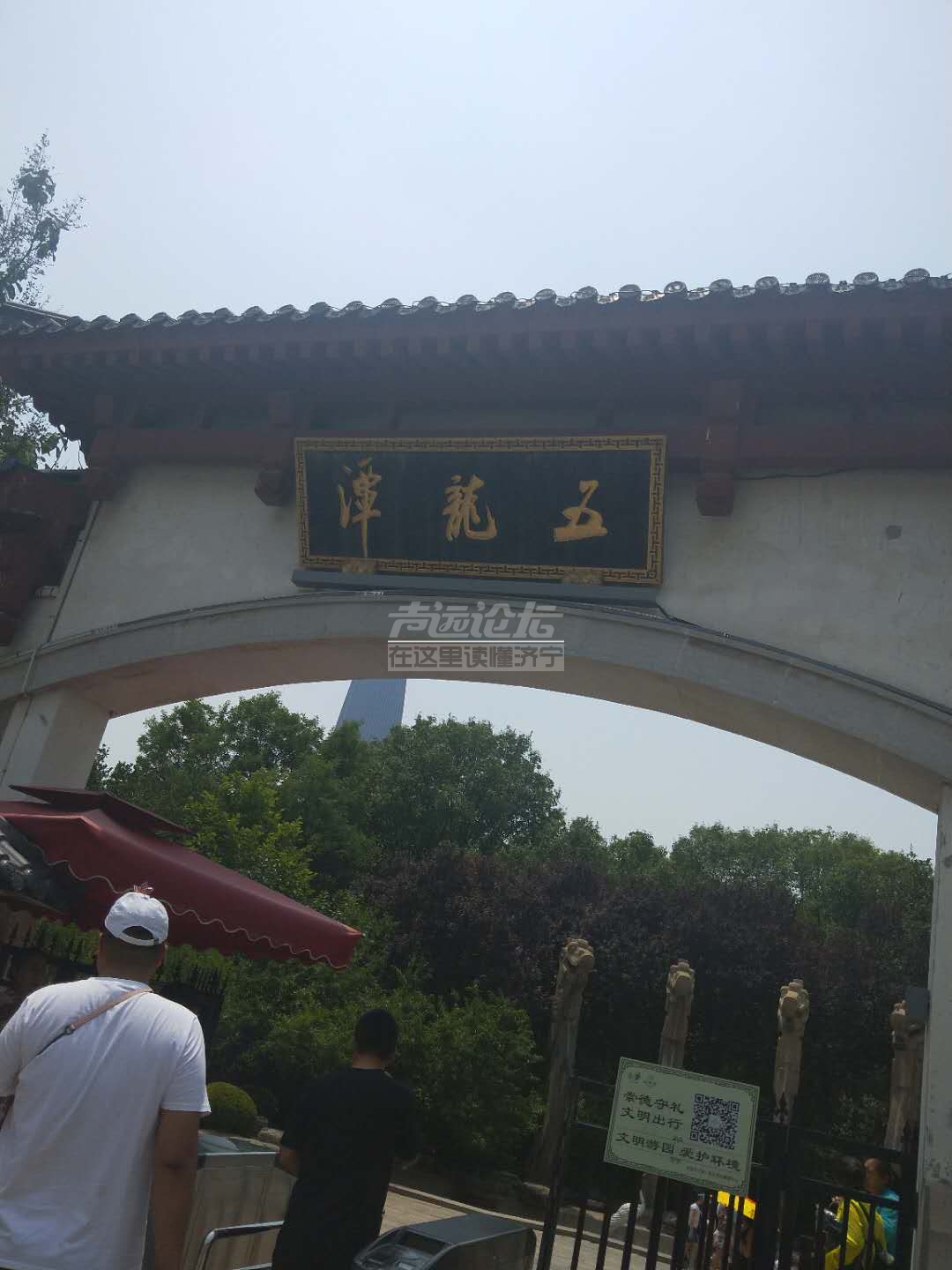 微信图片_20180604120241.jpg