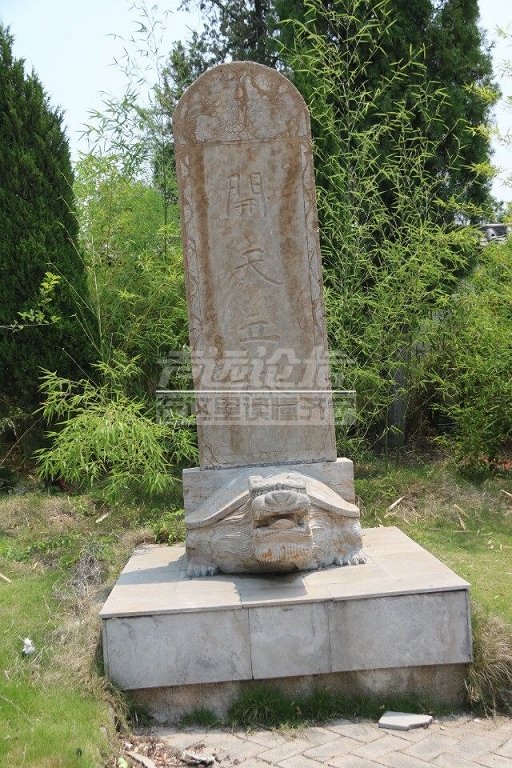 QQ图片20180604152800.jpg