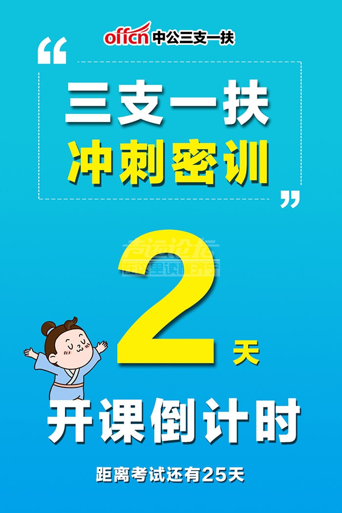 第三方.jpg