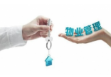 微信截图_20180605104038.png