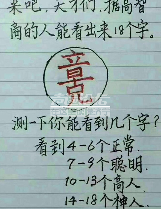 1528161923946965.png
