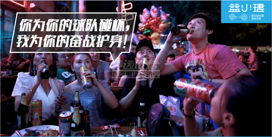 TIM截图20180613100510.png