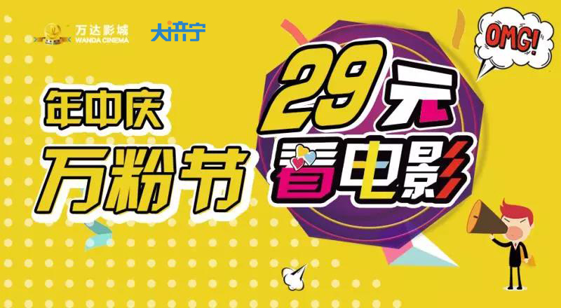 微信图片_20180613125155.jpg