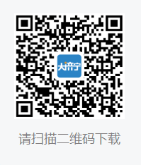 QQ截图20180613132227.png
