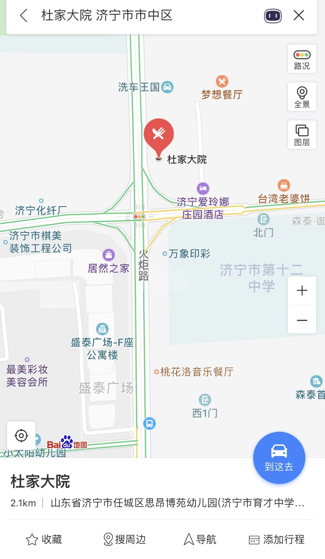 QQ图片20180613181003.jpg