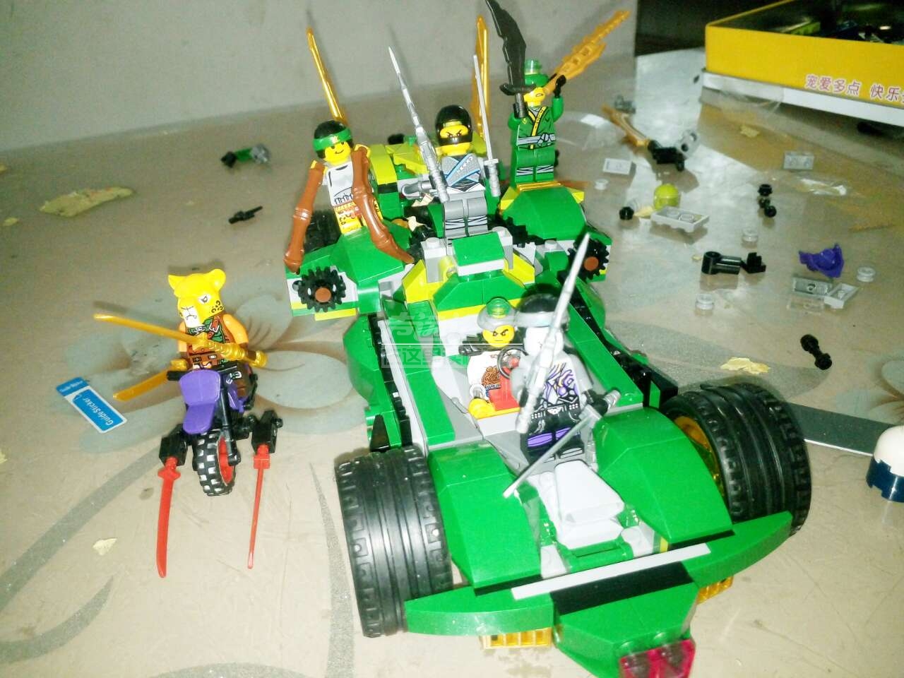 20180617_114191_1529223571097.jpg