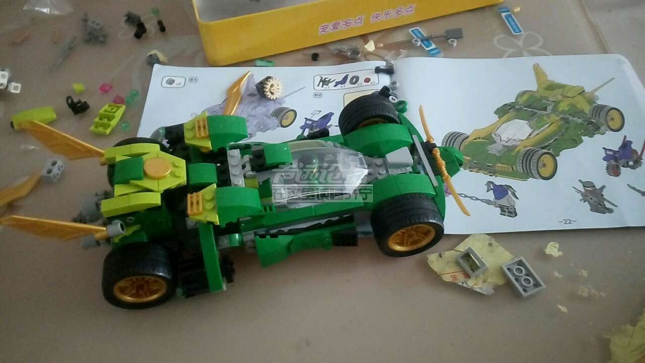 20180617_114191_1529223576648.jpg