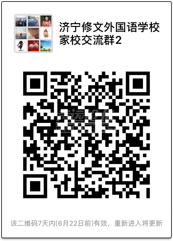 微信图片_20180618105938.jpg