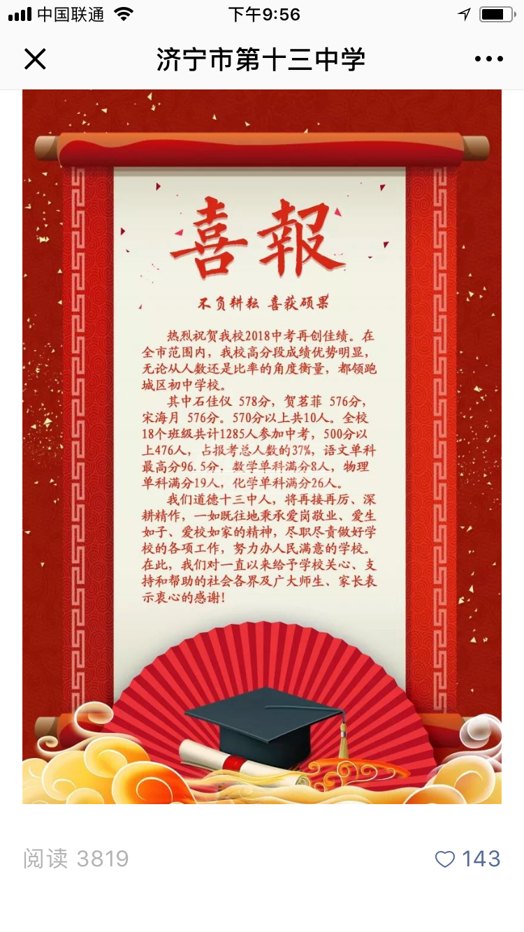27191A02-63A0-473A-A4D2-CAB841AE4094.png