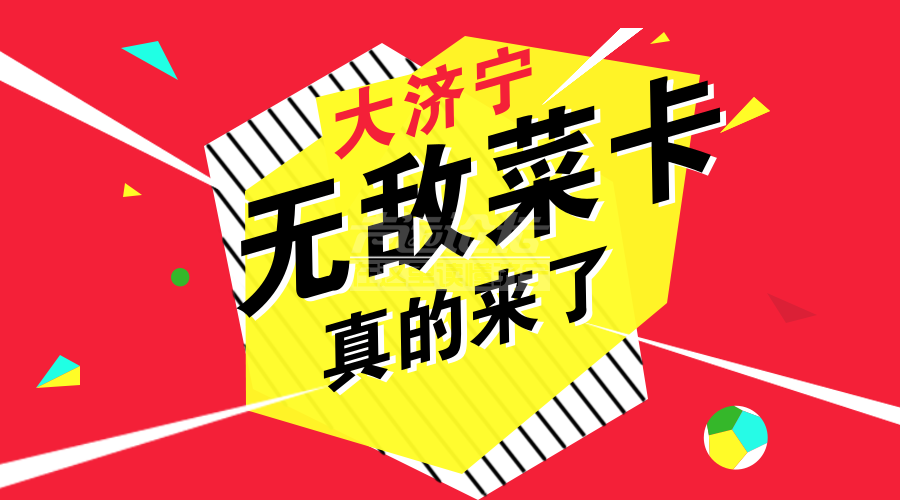 默认标题_官方公众号首图_2018.06.27.png