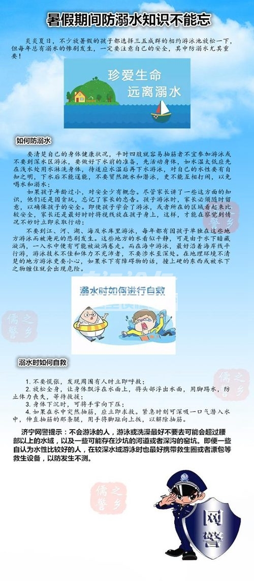 2bd1527475bb8b3508ac6b88c426a0a4.jpg