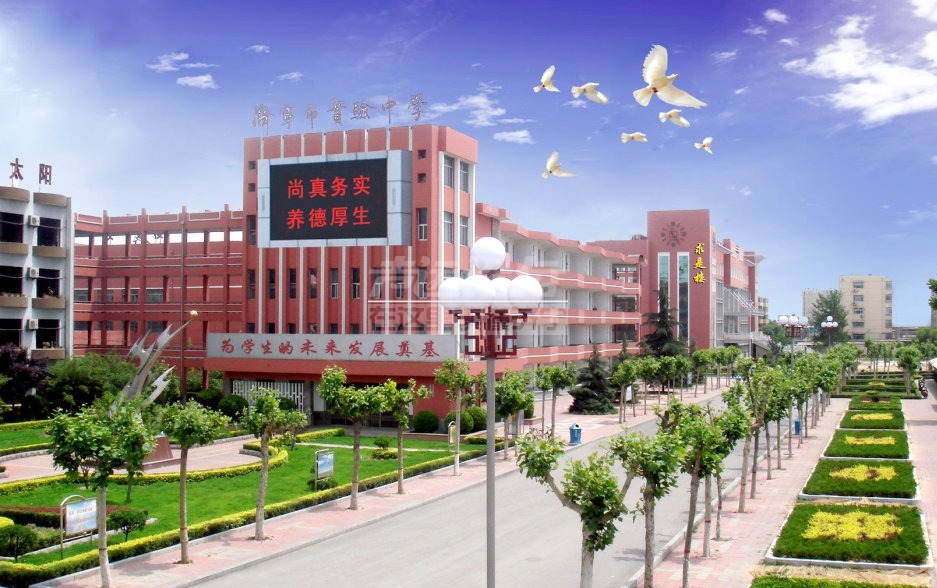 mmexport1530513341413.jpg