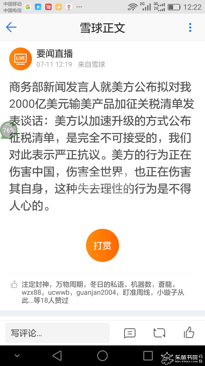 122124w4ksehvjkkzpkjp4.png