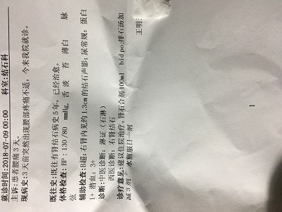 87.jpg