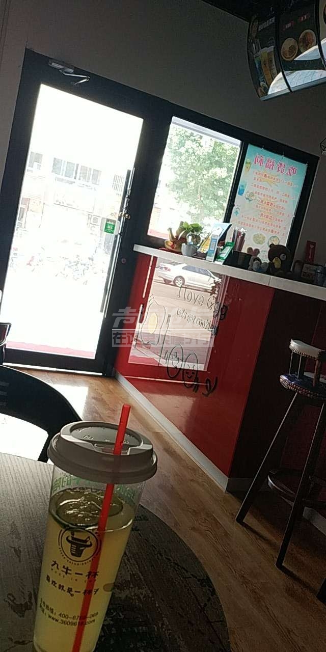 20180716_564540_1531709954553.jpg