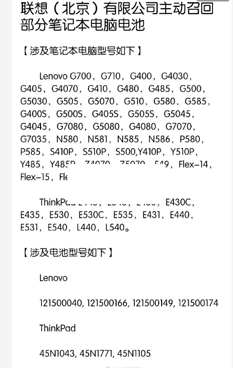 QQ图片20180716155900.png