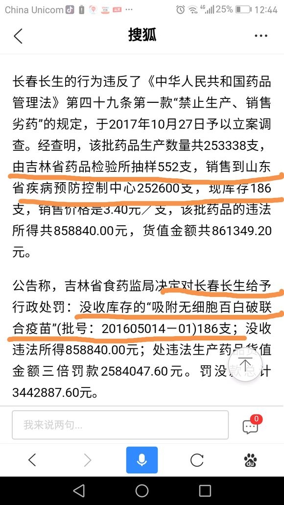 f2e235dbb6fd5266a3d9d6c5a718972bd507361e.jpg