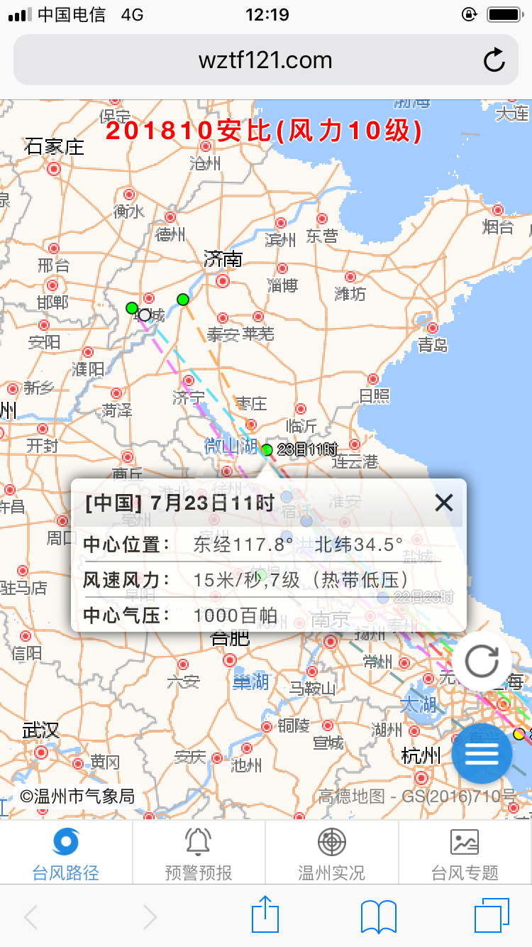 68FC43F4-00A3-486B-BAF3-EC1ED229309D.png