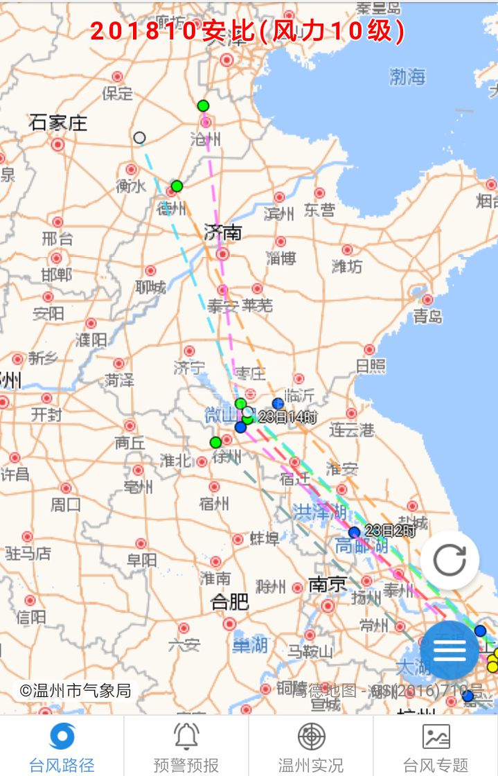 IMG_20180721_170711.png