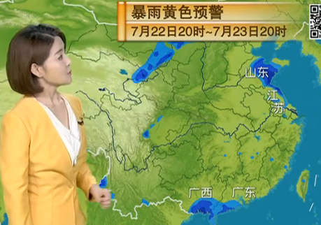 新闻联播天气预报-视频-中国天气网.png