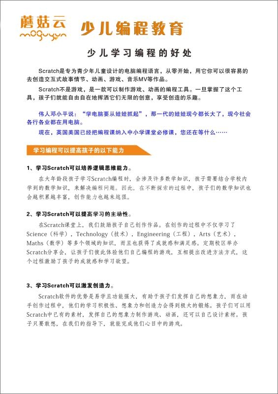 微信图片_20180706103613.jpg