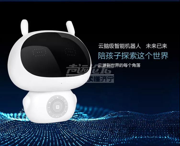 我是你的小玩伴