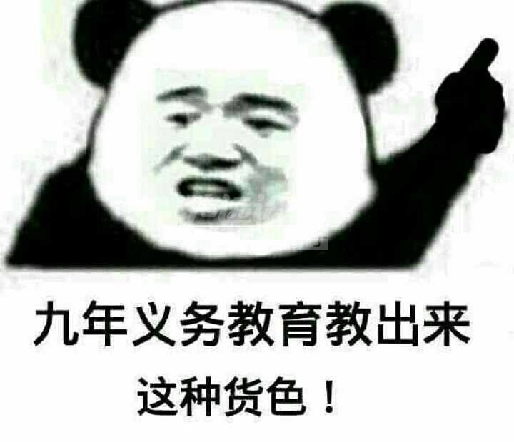 20180819105312153466624970396.jpg
