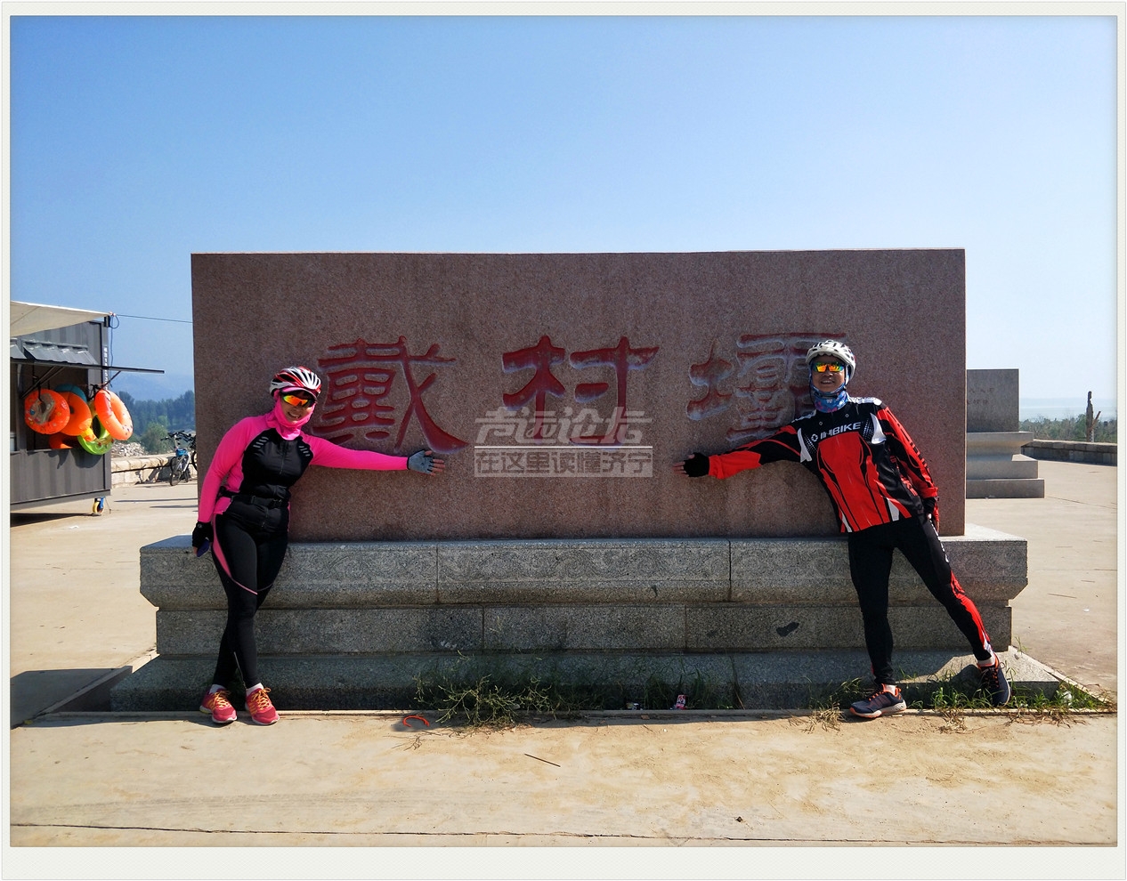 IMG20180825090651.jpg
