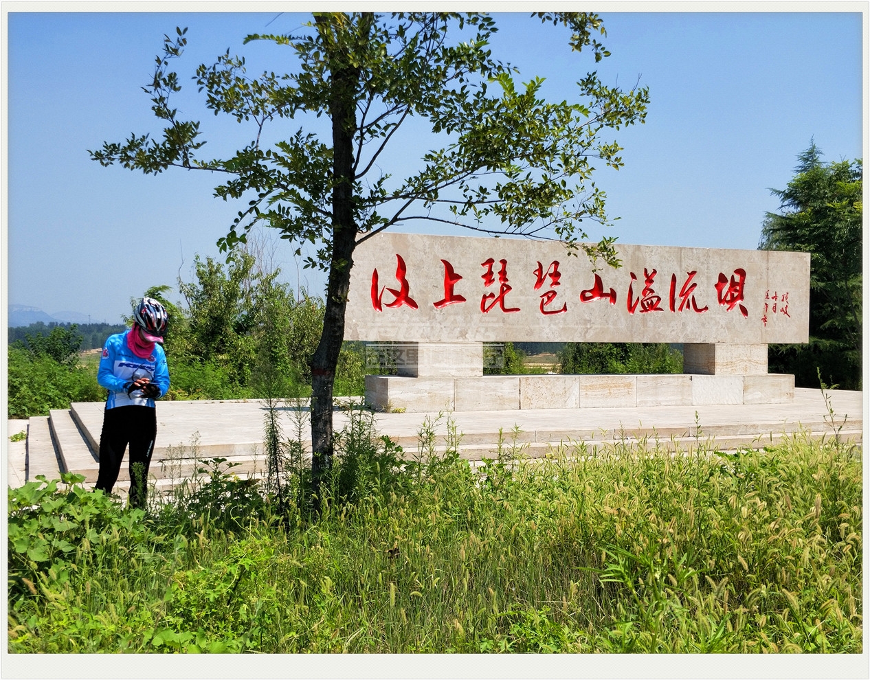 IMG20180825112051.jpg