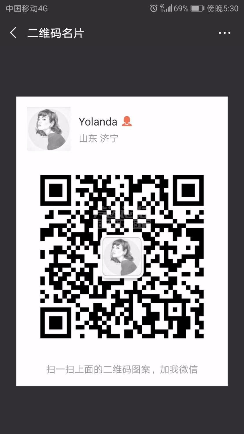 1535508621023.jpg