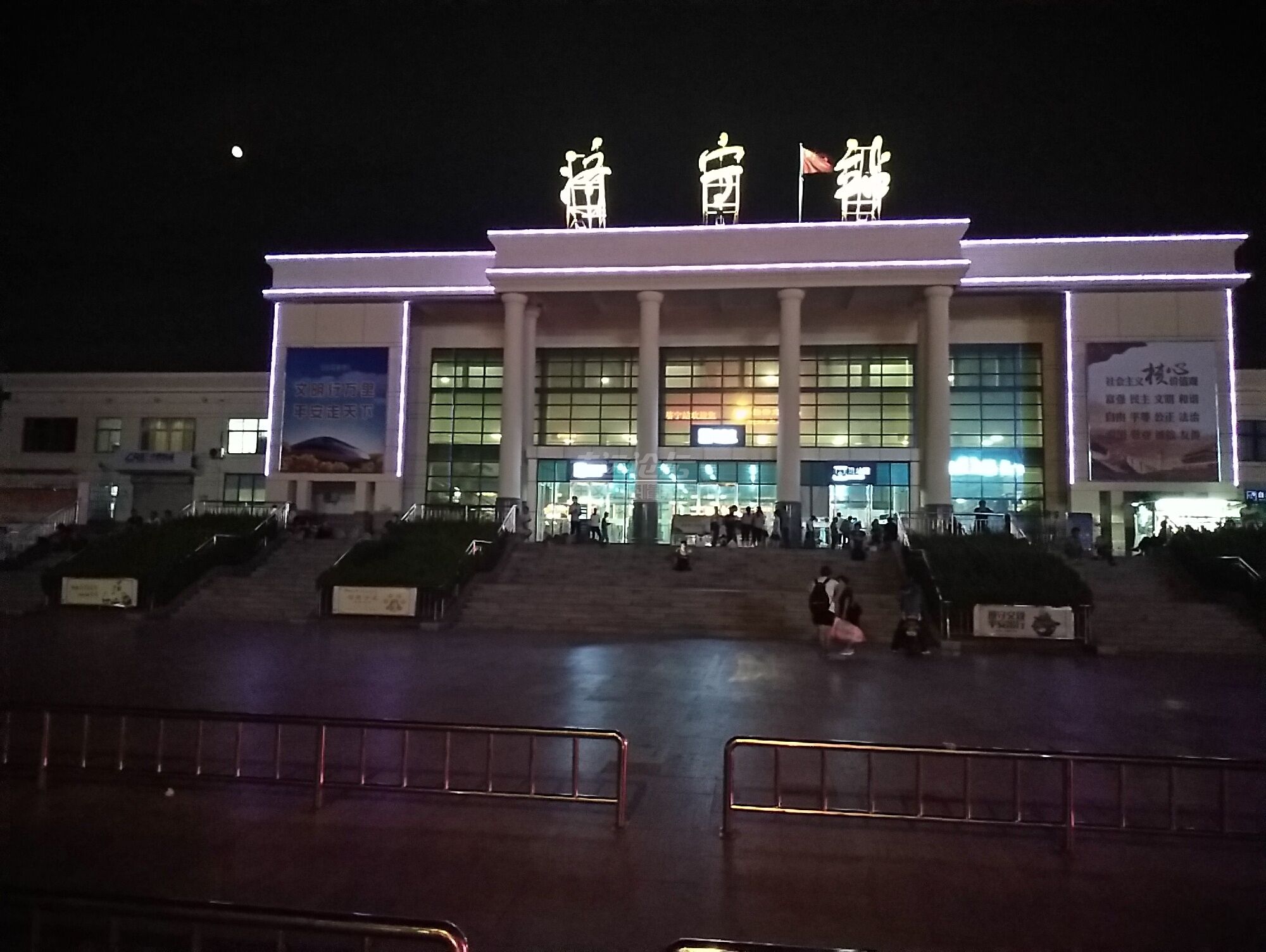P80829-222354.jpg