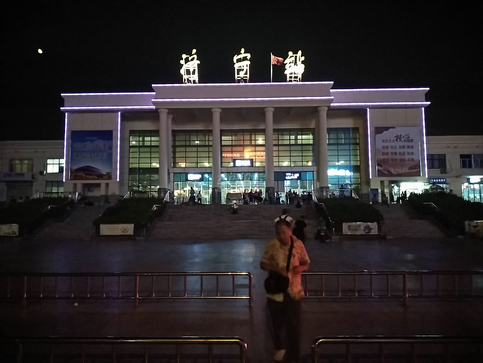 P80829-222345.jpg