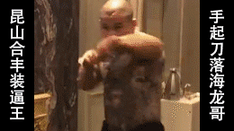 20180831_35902_1535658828151.gif