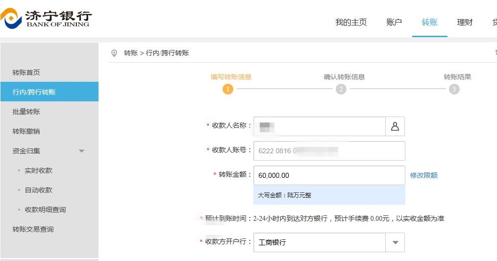 360截图-13120479_副本.jpg