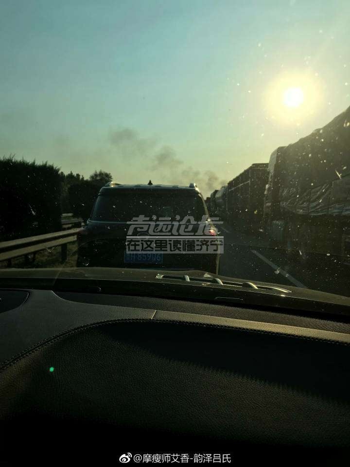 20180908_534969_1536404283199.jpg