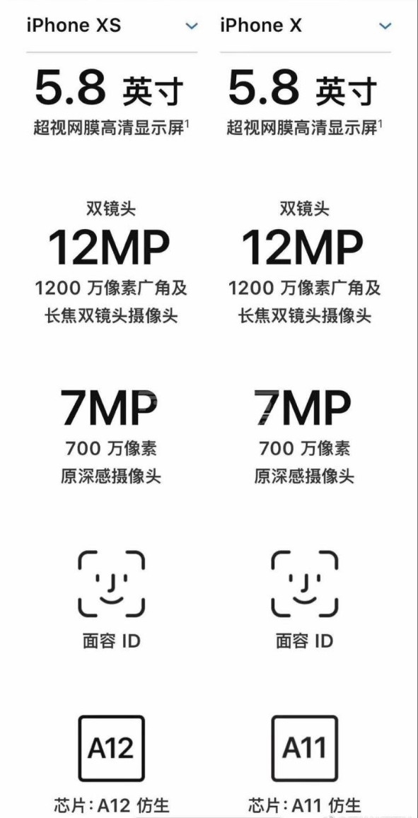 微信图片_20180913105351.jpg