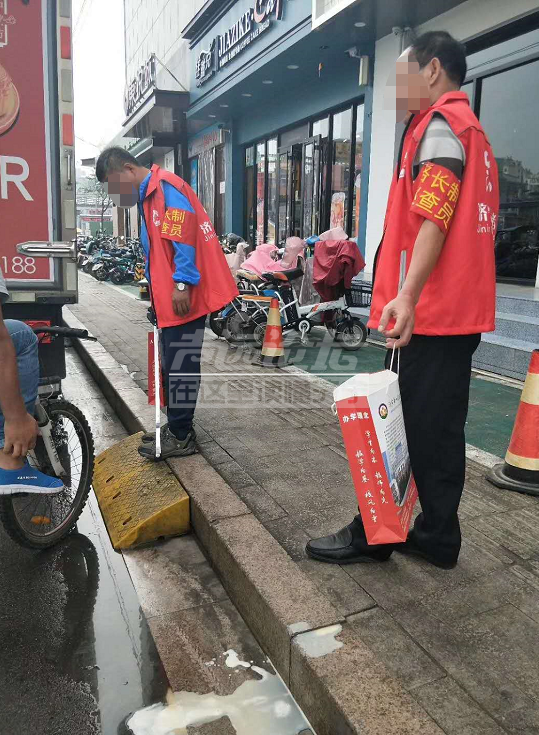 微信截图_20180914111810.png