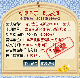 01Yf-hkhfqnt2241500.png