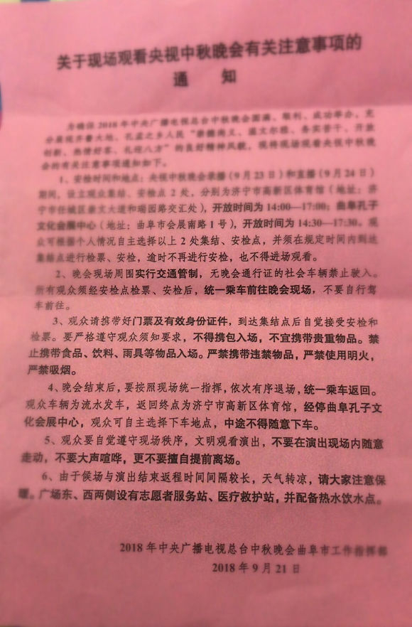 2b41d0c8a786c917e3d23339c43d70cf3ac7576c.jpg
