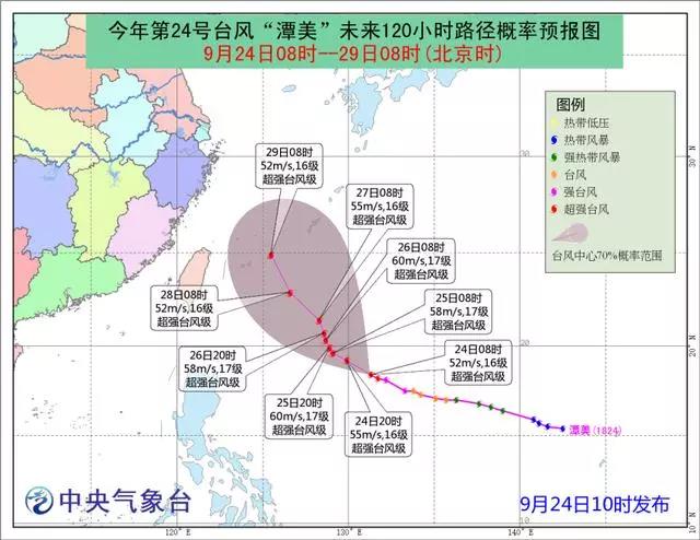 微信图片_20180925111252.jpg