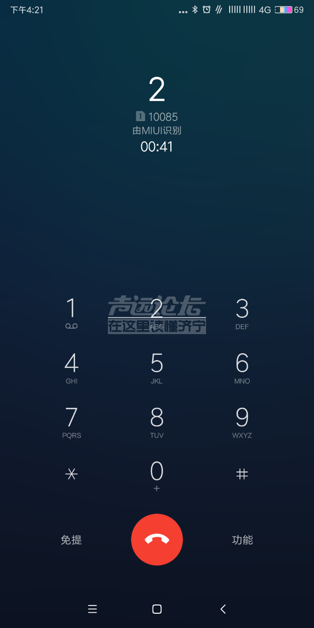 20180927_545848_1538036759206.png