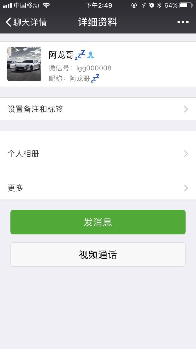 微信图片_201809281457125.jpg