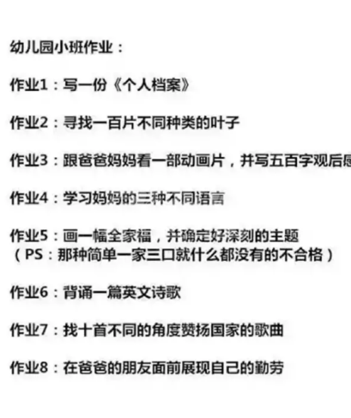 QQ图片20180929154953.png