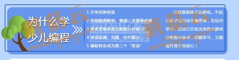 微信图片_20180706103649 - 副本.jpg